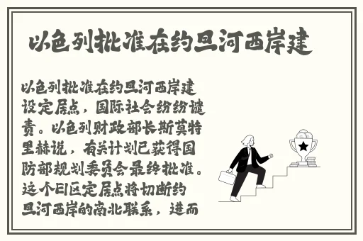 果冻一二三传媒免费观看
